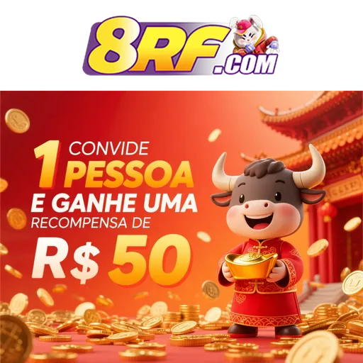8RF Rebate